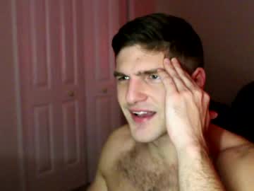 webcam man deeonewon live cam image #3189945