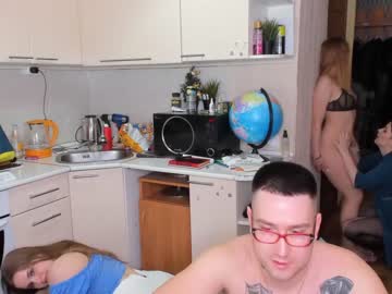 webcam couple _pinacolada_ live cam image #6645095