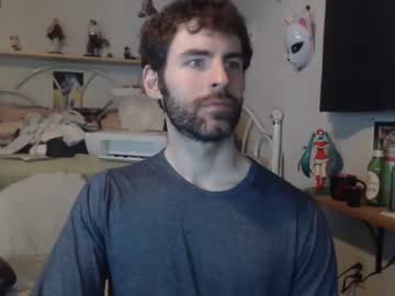 webcam man bedghost live cam image #4171849