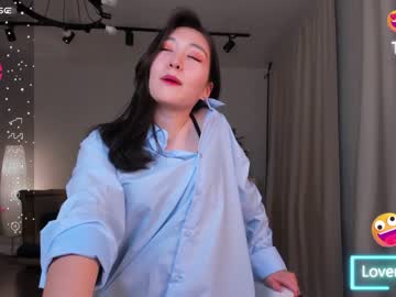 webcam girl natsumiito live cam image #5939405