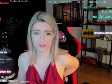 webcam girl kimilee22 live cam image #4561652