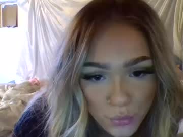webcam girl ari_02 live cam image #4905908
