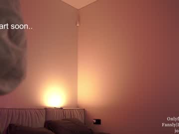 webcam girl ms_seductive live cam image #4670642