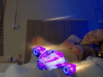 webcam girl baby_suee live cam image #5489378