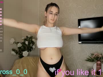 webcam couple melissasimon live cam image #3133008