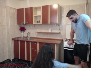 webcam couple iuliana32 live cam image #936050