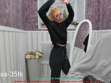 webcam girl blush_emily_ live cam image #1335170