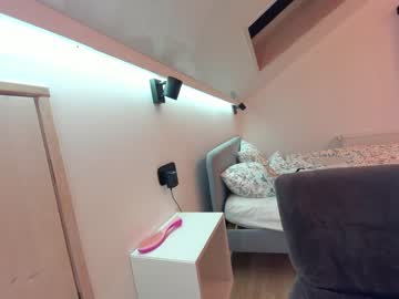 webcam girl ehotlovea live cam image #5755679