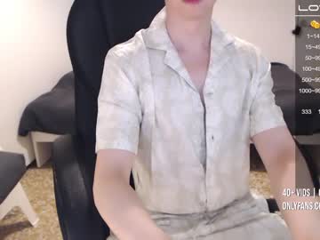 webcam man buddybody live cam image #2380785