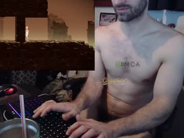 webcam man bedghost live cam image #2489812