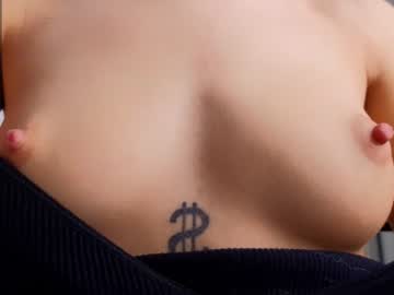 webcam girl tadammary live cam image #6669282