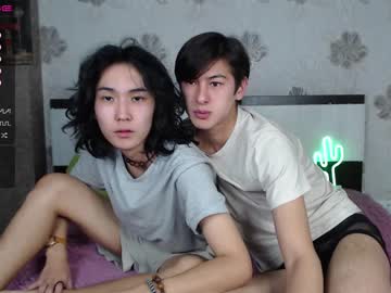 webcam man alikuskya live cam image #551221