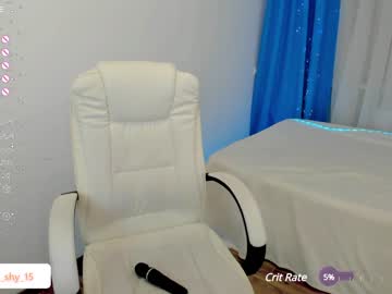 webcam girl emmika_ live cam image #6453238