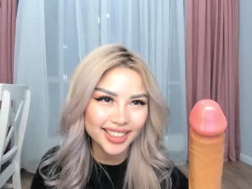 webcam girl bae_suz live cam image #211460