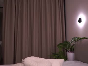 webcam girl dreamana live cam image #2637298