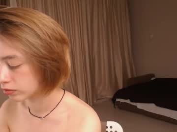 webcam girl surprise_girl69_ live cam image #7007824