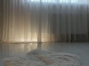 webcam girl meryfoxxx live cam image #595115