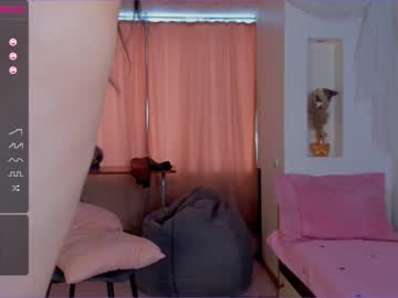 webcam couple erarananio live cam image #4165430