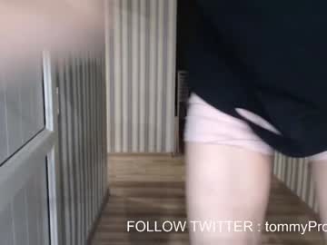 webcam man im_tommy live cam image #2485986