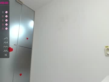webcam girl katty_lovel live cam image #905505