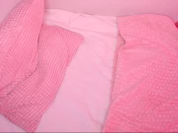 webcam girl aveksmr live cam image #3362104