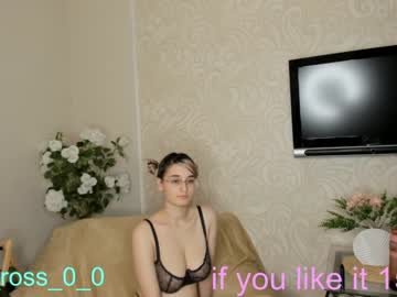 webcam couple melissasimon live cam image #3188546