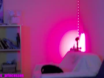 webcam girl cute_perverts live cam image #5794663