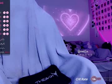webcam girl _b_a_n_s_h_e_e_ live cam image #6271772