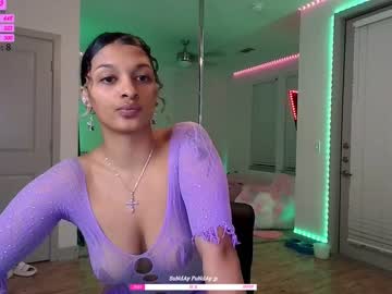 webcam girl princess_cece live cam image #6775465