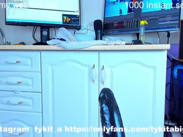 webcam girl tykita live cam image #940344