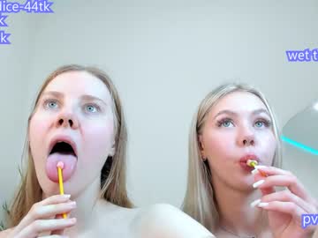 webcam couple cassie_palmer live cam image #5110653