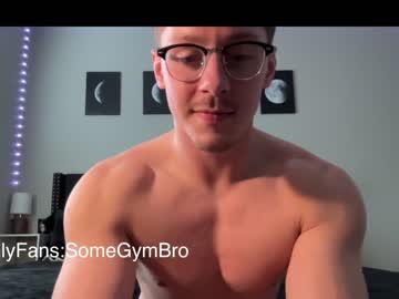 webcam man sigmatt live cam image #3719473