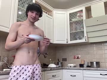 webcam man stepbrazzers live cam image #2419625