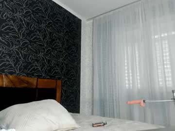 webcam girl kare_maya live cam image #2896331