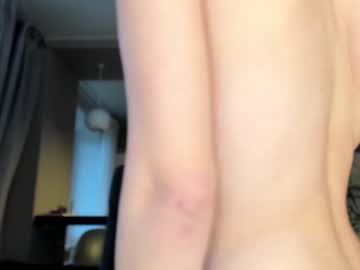 webcam girl coy_amina_ live cam image #2949206