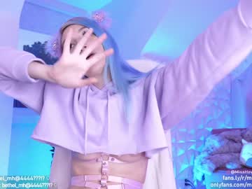 webcam girl misshowl live cam image #2042922