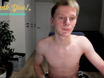 webcam man heey_nick live cam image #3253453