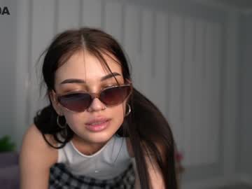 webcam girl din_star live cam image #1390325