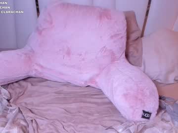 webcam girl clara_chan live cam image #2962001