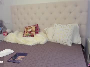webcam girl sweety_rinushka_ live cam image #791080