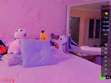 webcam girl kasselvam live cam image #2069524