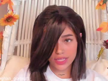 webcam girl _meghan_gomez1_ live cam image #58712
