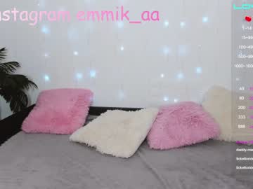 webcam girl emmika_ live cam image #488211