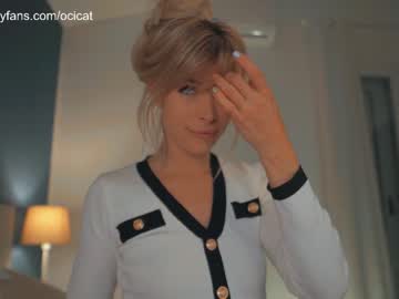 webcam girl ocicat live cam image #4170595