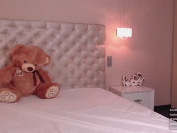 webcam girl cherry_beauty live cam image #605936
