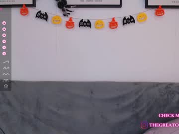 webcam girl greatcoincidence live cam image #5568119