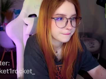 webcam girl pocketrocket_ live cam image #4078564