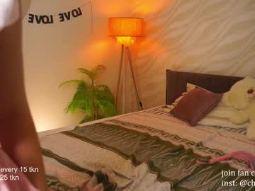 webcam girl charming_adel live cam image #7091522