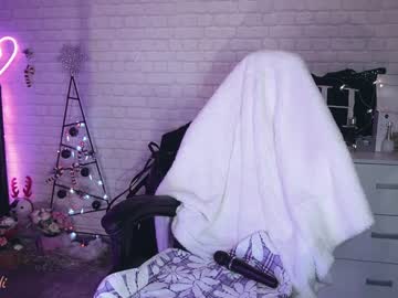 webcam girl uindi live cam image #6320309