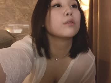 webcam girl kimi_kay live cam image #6195575